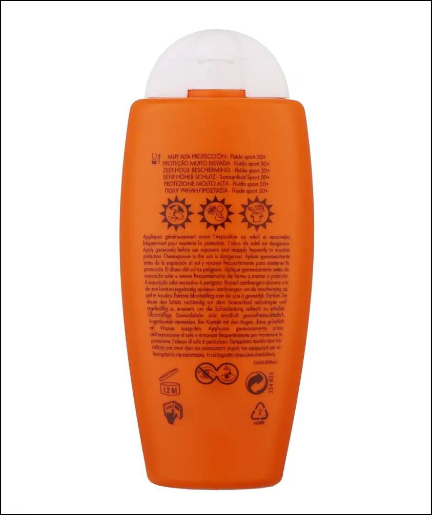 ضد آفتاب اون (Avène)